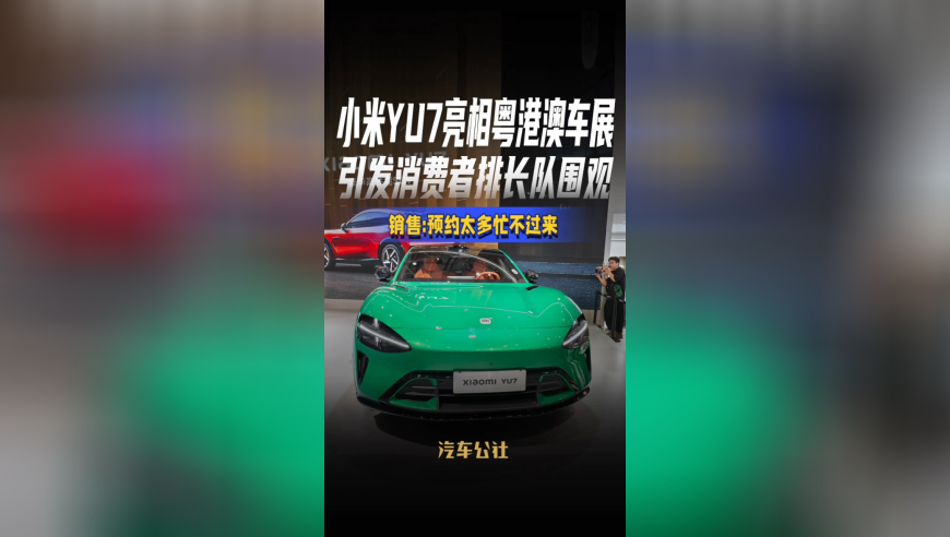 蛋仔派对蔬菜精灵联动,2025港澳资料管家婆正版资料免费大全,准确资料解释落实_纪念版V13.48